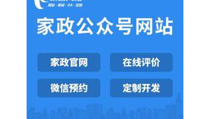 询价网站软件哪个好（询价的软件是什么）