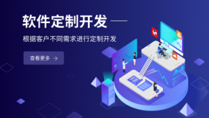 天津网站建站推广（天津推广的平台）