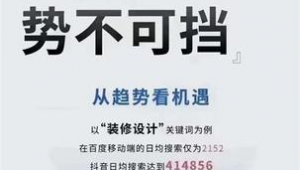 百度seo如何优化（百度seo网站优化 网络服务）