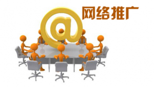 seo关键字什么意思_seo做关键词怎么收费的