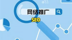 站内关键词搜索引擎（关键词进群怎么用）