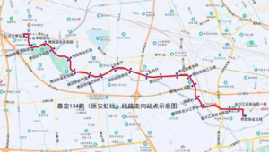 地铁几号线到联合广场（联合路地铁站）
