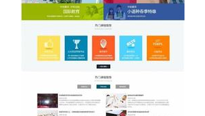 南宁seo专员_南宁seo团队哪家好