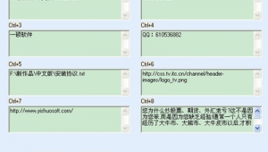 洗澡网站软件免费（洗浴软件）