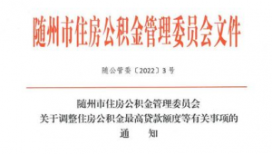 网站优化要多少钱_网站优化收费标准