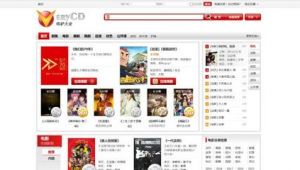电脑看美剧软件网站下载不了（电脑看美剧的app）