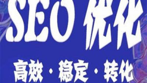 文登宣传_文登广告公司哪家好