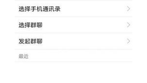 深情软件库官方地址sqrjkcom（深情软件库分享合集）