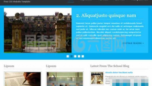 学校官网的软件(下载学校官网)