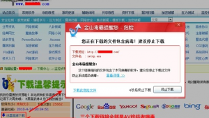 破解软件辅助网站的方法（辅助破解工具）