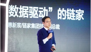 cms采集站（群采集网站）