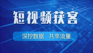 无锡企业网站seo（无锡网站seo顾问）