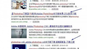 推荐网站能用的（推荐点网站）