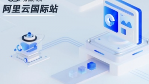 阿里巴巴国际站怎么加客户旺旺（阿里巴巴国际站阿里旺旺）