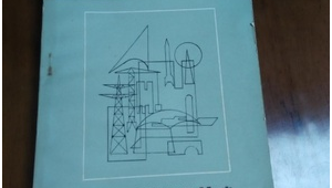 书店网站规划书_网上书店网站建设规划书