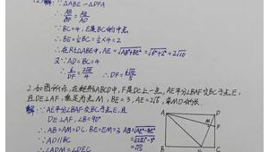 绥化网站优化_绥化seo外包公司