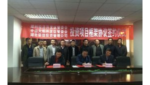 潮州网络推广公司（潮州seo外包公司）