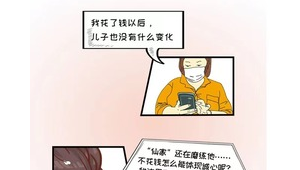 好用的算命网站（网络算命app）