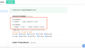 鞍山网站制作_鞍山网上