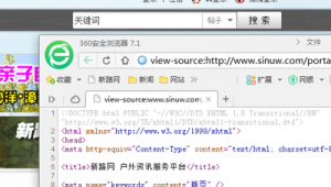 seo有用吗?_seo有前途吗?