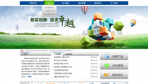 图库网站软件下载（有名的图库网站）