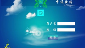 壁纸网站哪个好（壁纸制作网站）