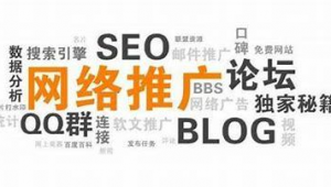 潮州网站优化公司（潮州网站建设公司）