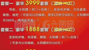 德州抢货软件（德州平台推荐）