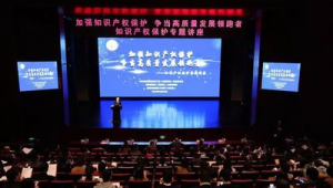 无锡市软件行业协会网站首页（无锡市软件公司）