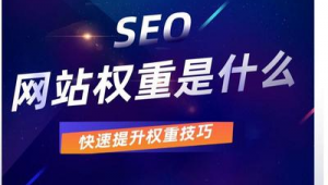 璧山百度_璧山在线网下载