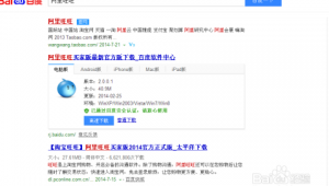 千牛怎么加买家好友（千牛上商品怎样才能加入淘宝客）
