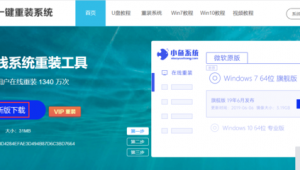 小鱼网app下载安装（小鱼网客户端下载）