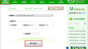 带点网站软件:解锁便捷新体验,开启高效网络生活