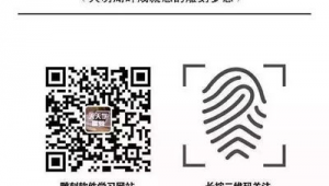 雕刻软件网站有哪些（雕刻软件网站哪个好）