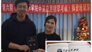 广州站站台（广州站公告）