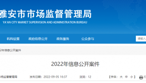 加油站客户群体分析（加油站客户分析报告）