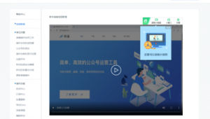 美编软件哪个最好(美编软件下载)