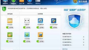 手机优化app 排行榜（2021年手机优化软件）