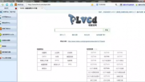 涂抹图片软件（抹图软件）