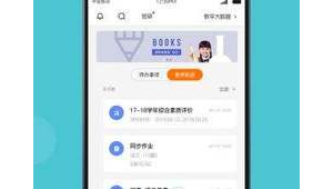 软件库s1（xa软件库官网）