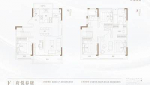 苏州吴江网站建设（吴江软件公司）