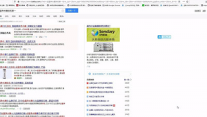 黑帽操作（黑帽aso优化技巧）