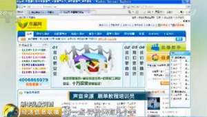 语音网站制作软件有哪些（语音制作编辑软件）
