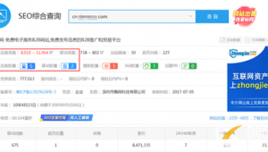 2020江阴临港_江阴临港开发区重大项目