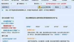 查网站的软件（网站查询软件）