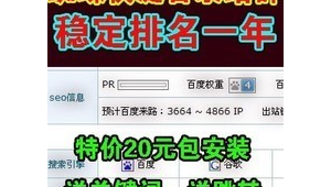 蜘蛛侠资讯（web man蜘蛛侠）