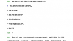 太康县58同城招聘_太康兼职网