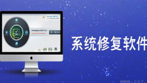 超级优化大师免费下载（超级优化怎么样）