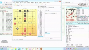 象棋软件无网站版（象棋ap）