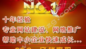 东莞做网站软件哪家好（东莞制作网站软件）